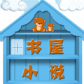 微微软件免费下载APP应用