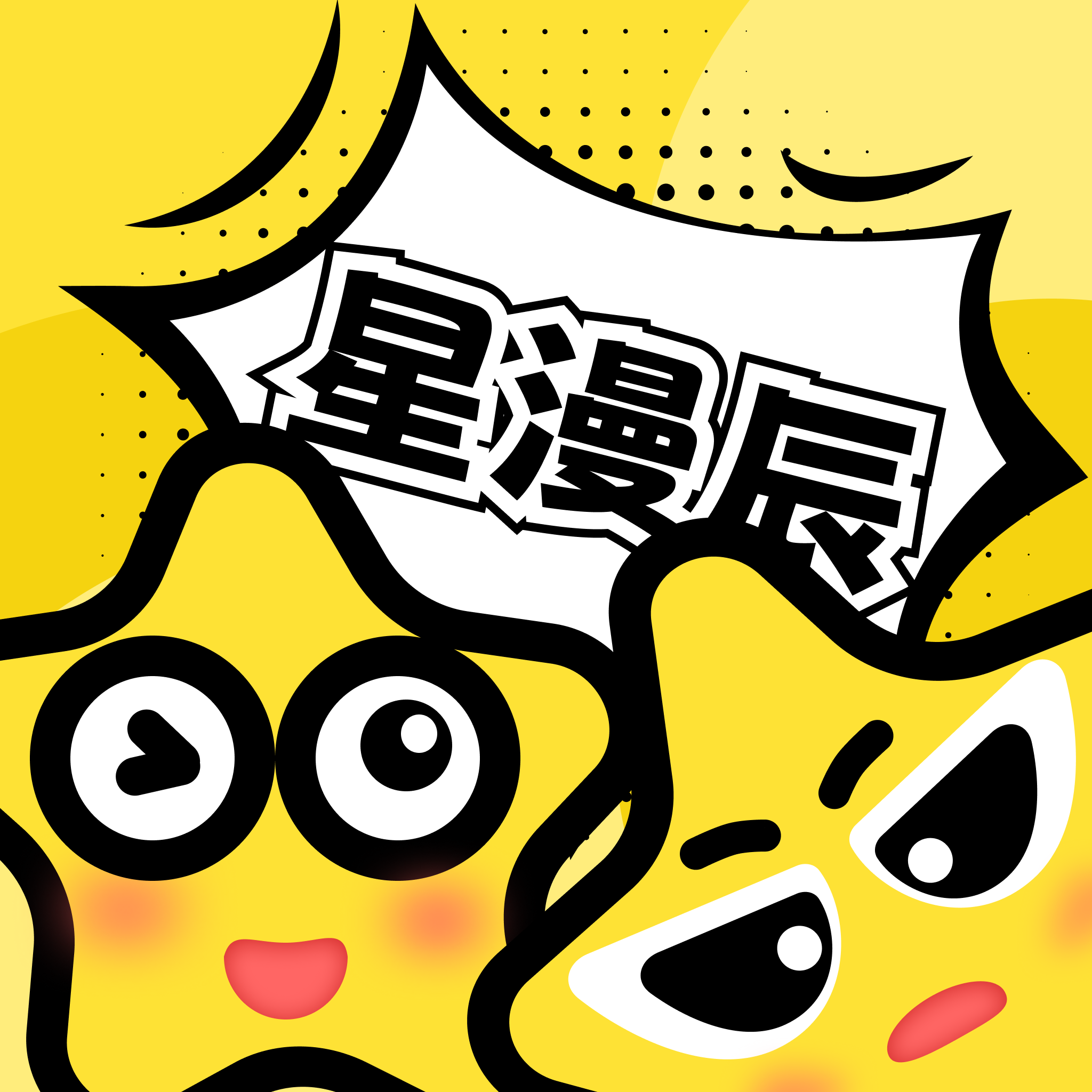 WWW,se359·COM网站APP最新版