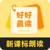 微微软件免费下载APP应用